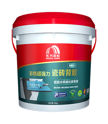 jn江南体育彩色超强力瓷砖背胶（单组分）.png