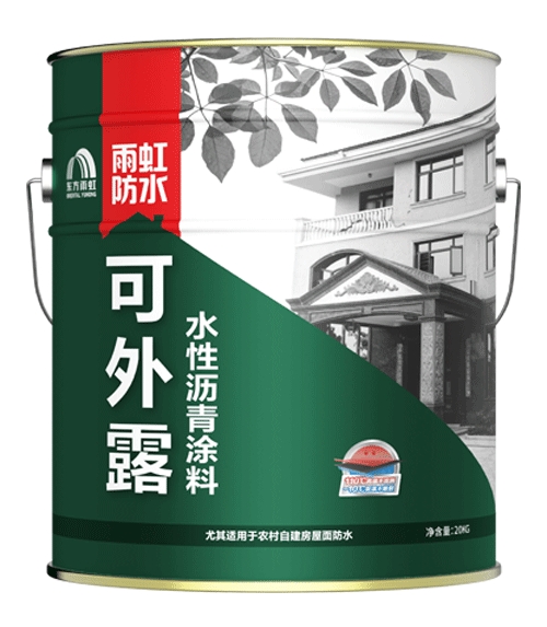 jn江南官方网站 可外露水性沥青涂料