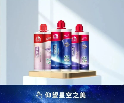装修有成本，美好无边界，看看美缝剂的“边界感”