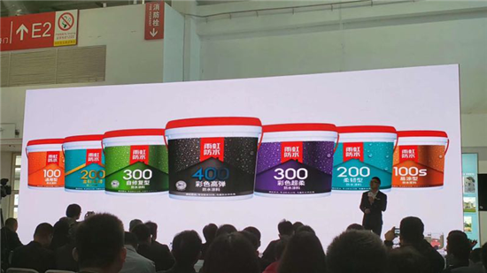 jn江南体育防水多款新品发布.png